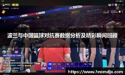 必一运动b-sports平台