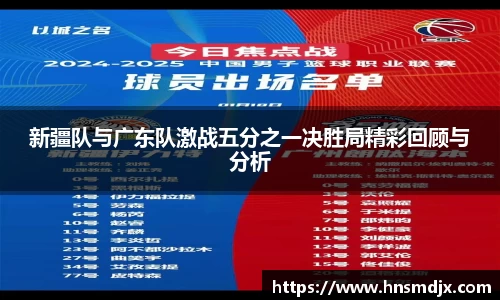 必一运动b-sports官网